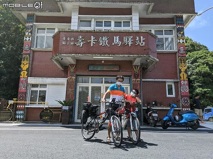 第二次跟孩子去環島~