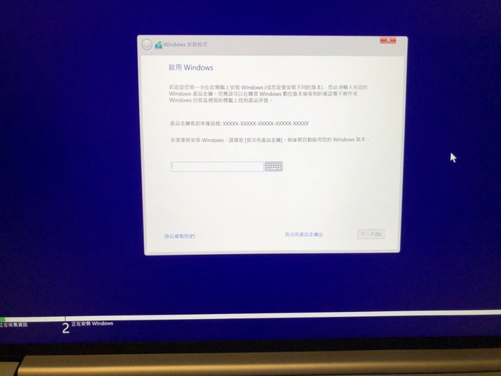 [不專業多圖開箱] 終於入手理想規格的筆電機械格命F1官方頂規，找超久