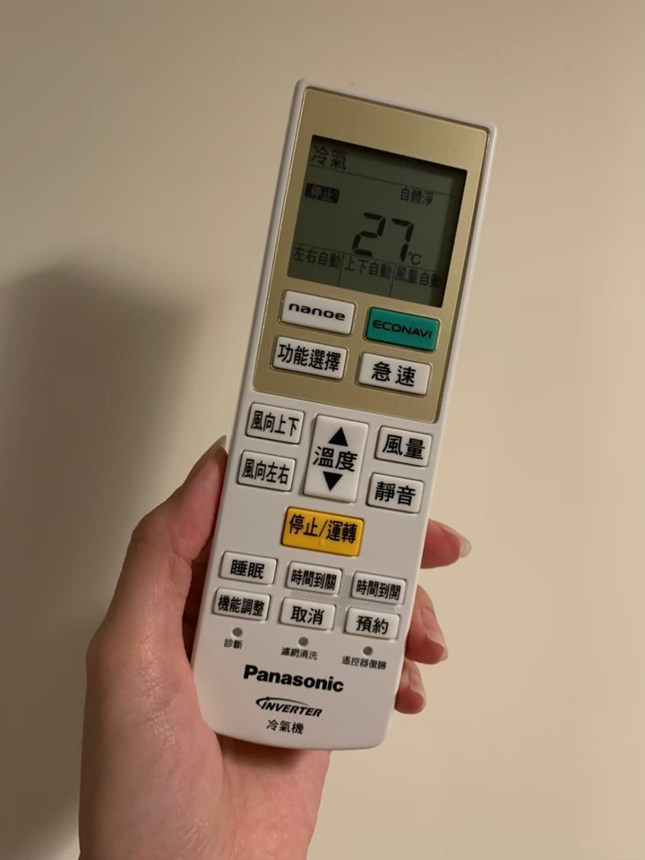 國際牌冷氣分LJ系列分享