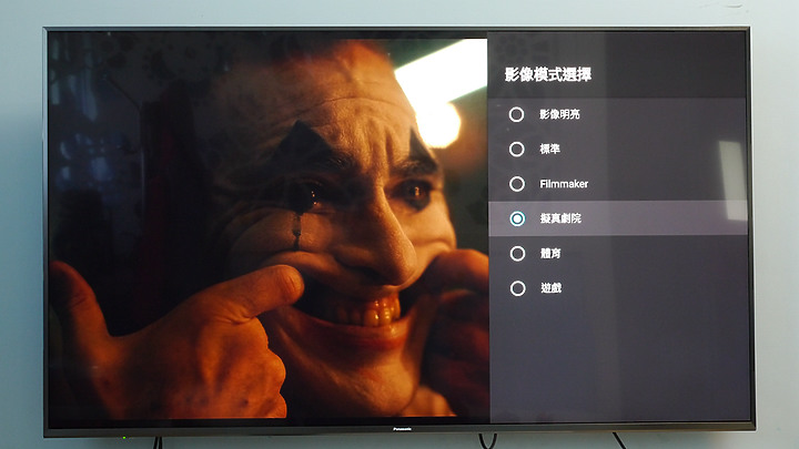 ※居家防疫新生活 專屬於你的影音體驗※Panasonic TH-65JX900W在家疫起看電視