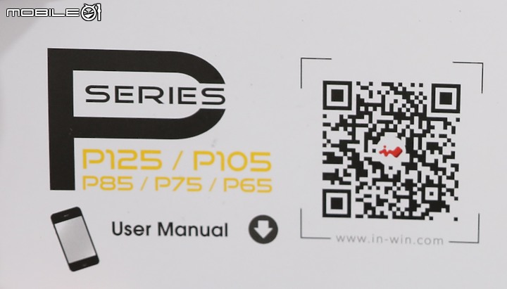 【堅持 成就不凡 市場破壞者】InWin Gaming Power Supply P125 1250瓦金牌電源開箱