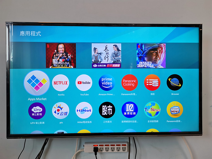 ※居家防疫新生活 專屬於你的影音體驗※Panasonic TH-65JX900W在家疫起看電視