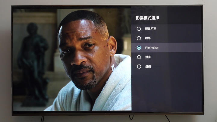 ※居家防疫新生活 專屬於你的影音體驗※Panasonic TH-65JX900W在家疫起看電視