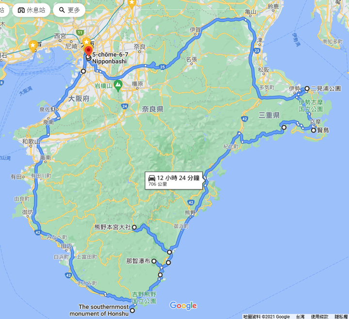 2019紀伊半島自駕遊-世界遺產巡禮1/4(本州最南端、潮岬、熊野古道、那智瀑布、日本第一大鳥居、伊勢神宮、夫妻岩)