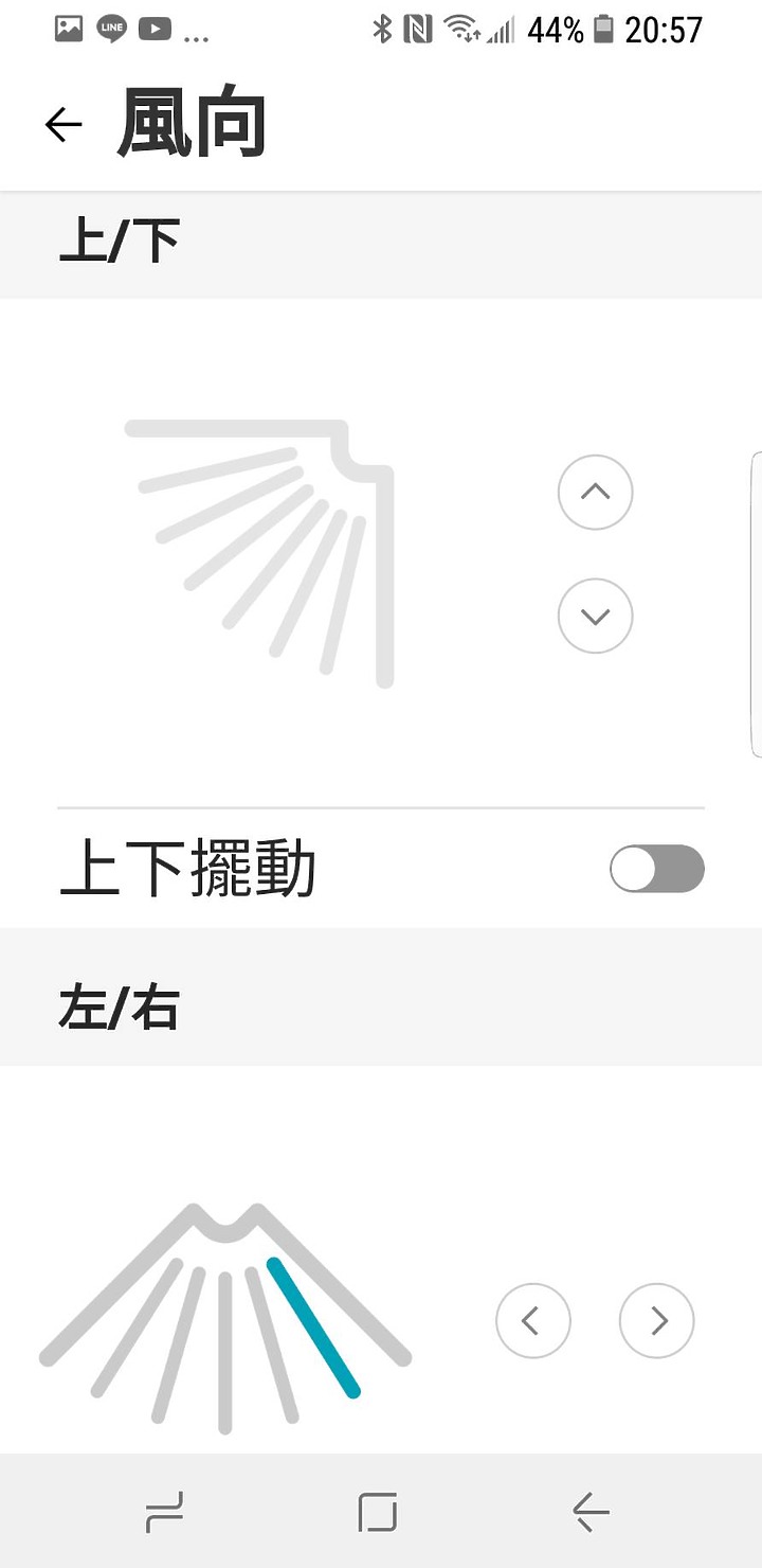 與日立訣別的LG LSU63DHP2簡單開箱