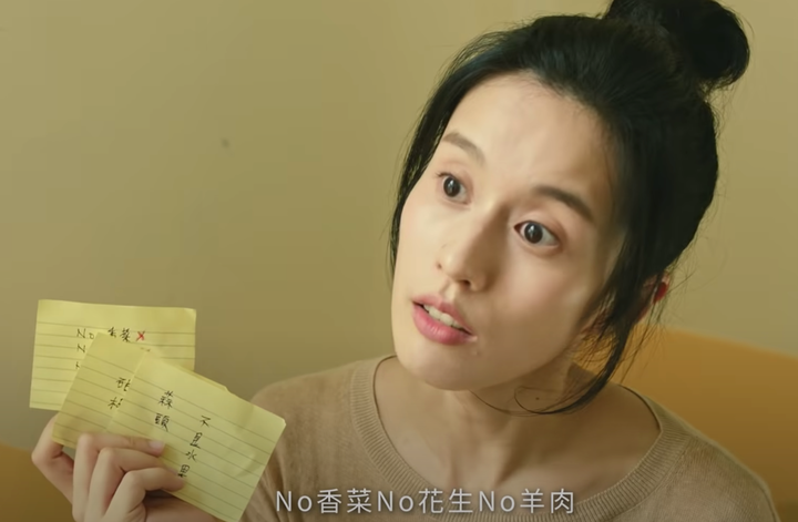 這居然是房仲業者的廣告片 你敢給女朋友看手機嗎?