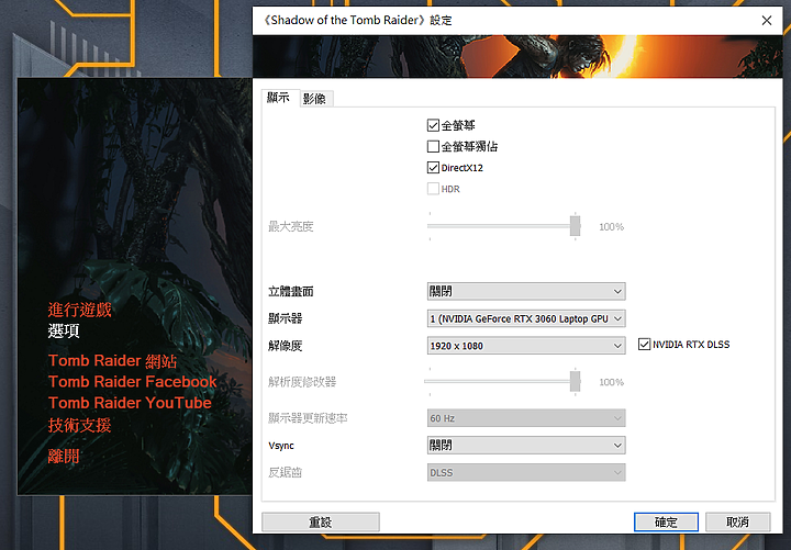點我看大圖 還在苦等限組裝? 不如直接買 ASUS TUF FA506QM (R7-5800H+RTX3060)