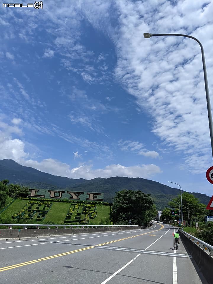 第二次跟孩子去環島~