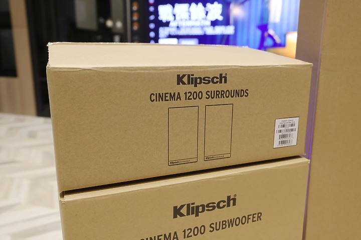 KLIPSCH Cinema 1200 5.1.4 Dolby Atmos Sound Bar 聲霸、簡易開箱 【冠頭哥全台首發】