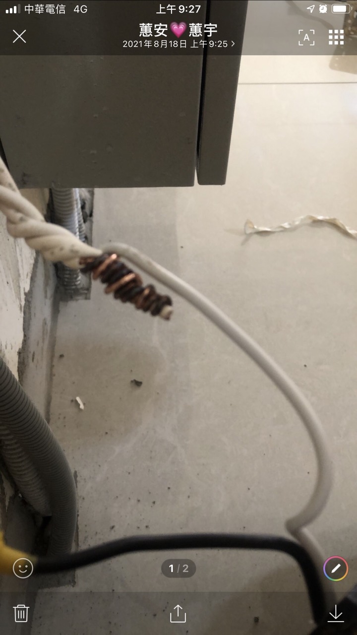 發現水電用舊電線~工頭主動說尾款不要了~要我不再連絡