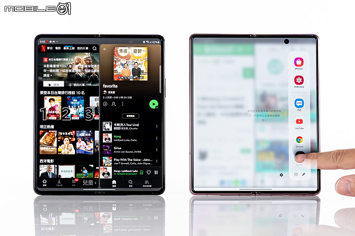 三星 Galaxy Z Fold3 5G 體驗|折疊多樣需求 一展科技風華