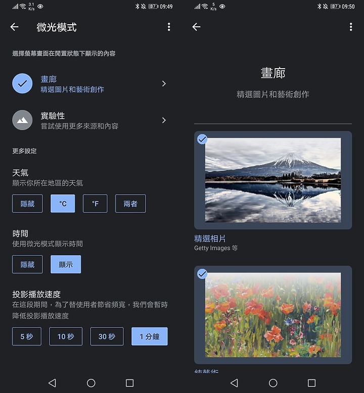 ※居家防疫新生活 專屬於你的影音體驗※Panasonic TH-65JX900W在家疫起看電視