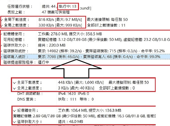 點我看大圖