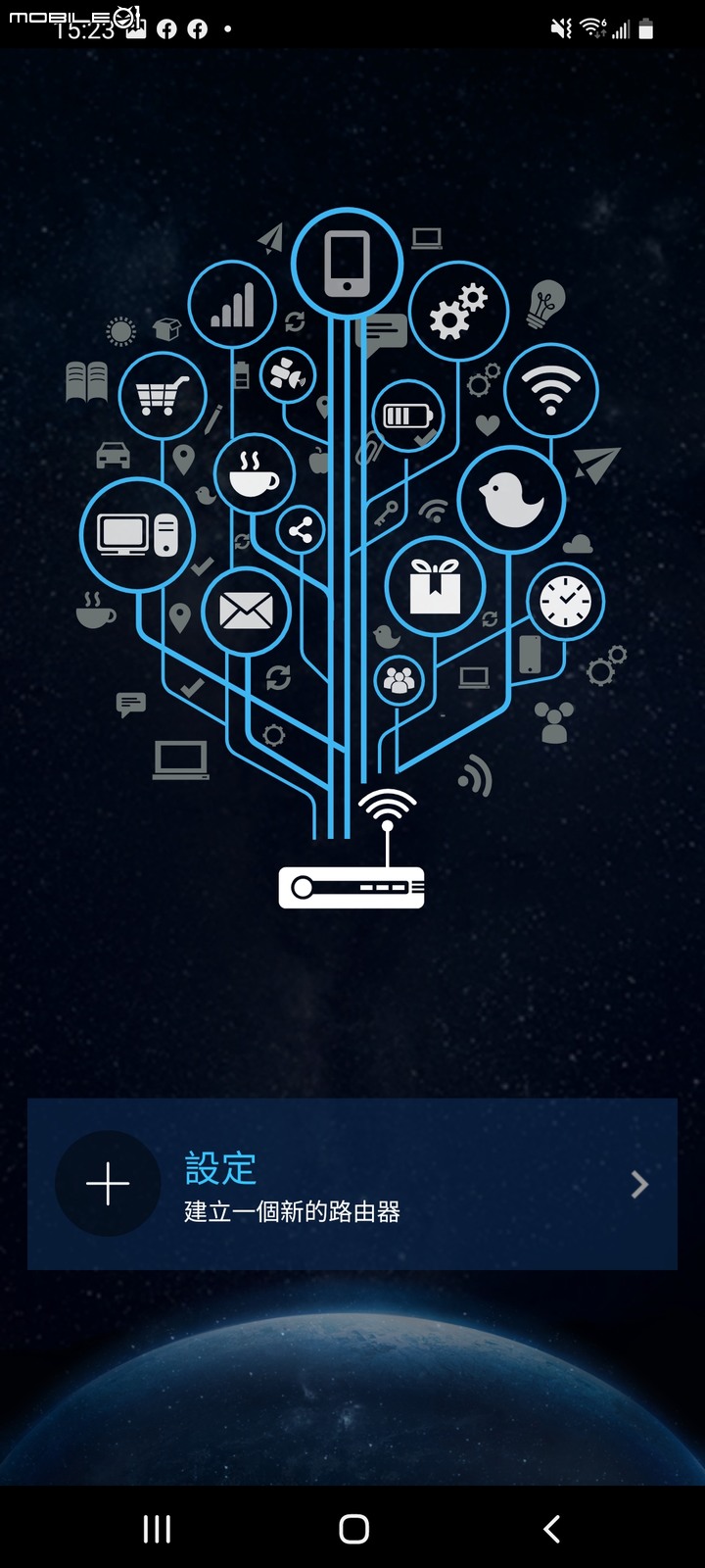 ASUS ZenWiFi XD6 無線 Mesh 路由器套組開箱實測 在美型設計中提供所需連線性能