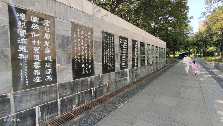 微解封慶祝+0中部遊第一日 - 台中國家美術館 + 鹿港老街 -