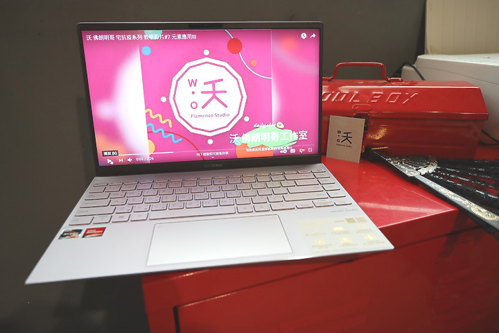 從Macbook AIR 13換成UM425的心路歷程