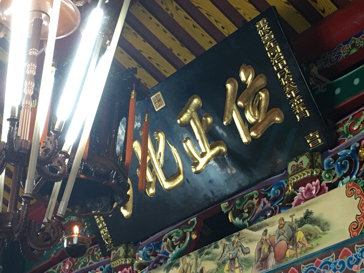 神諭義戰最終回,騎遊玉井(噍吧哖)
