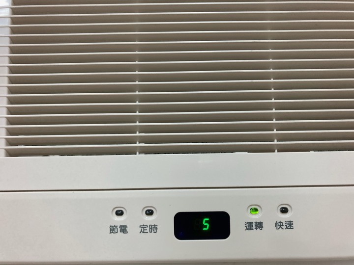 開箱文 日立【RA-36QV1】《變頻》窗型冷氣