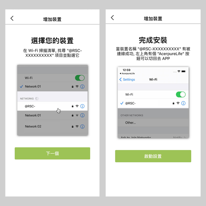 acer 也有出空氣清淨機?