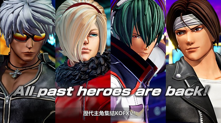 《拳皇15》確認明年2/17推出 集結歷代四主角、玩法更多元!