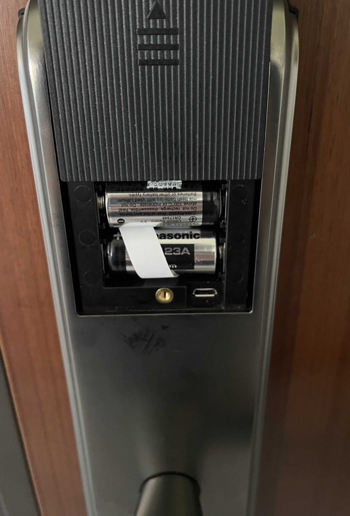 升級維夫拉克L396指紋電子鎖+APP開鎖