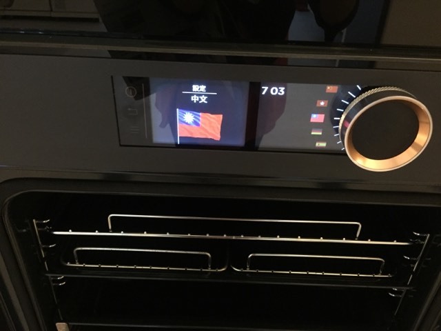 歐洲進口家電門市參觀-勁威國際/嵌入式烤箱