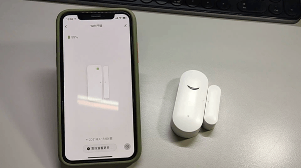 [ 開箱 - 好守護 ] FAMMIX 菲米斯 門窗WiFi防盜安全感應器
