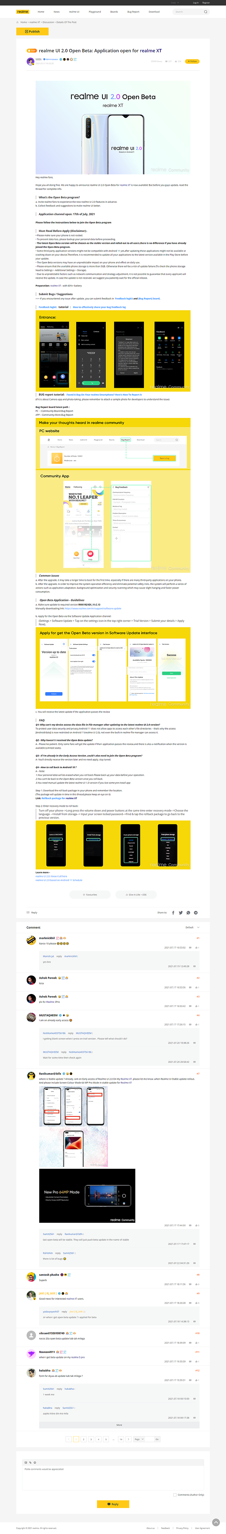 Realme XT，5 Pro 是有辦法升級到Android 11