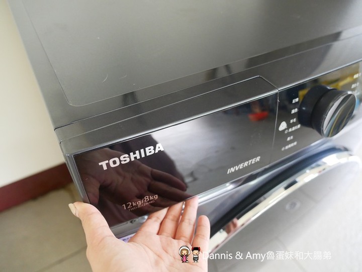 洗衣機開箱︱日本熱銷美型機種TOSHIBA 東芝12公斤變頻溫水洗脫烘滾筒洗衣機使用心得(影片)