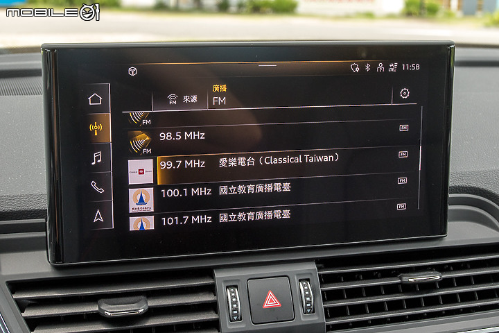 Audi Q5 Sportback 試駕｜給那些想要實用又無法割捨帥氣的人！