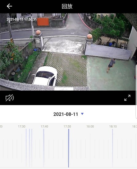 居家防護再升級 | 【FAMMIX】300萬畫素全彩夜視戶外照明WiFi監視器D2