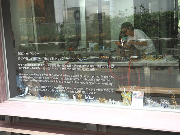 新竹市玻璃工藝博物館|原新竹州自治會館 — 在日本皇族行館中欣賞玻璃工藝品,順道在玻璃工坊中欣賞玻璃藝師即時創作