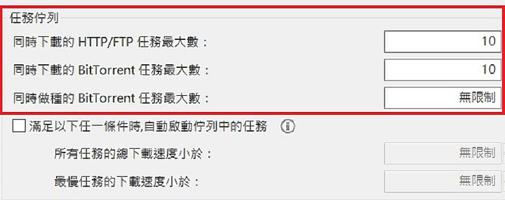 點我看大圖