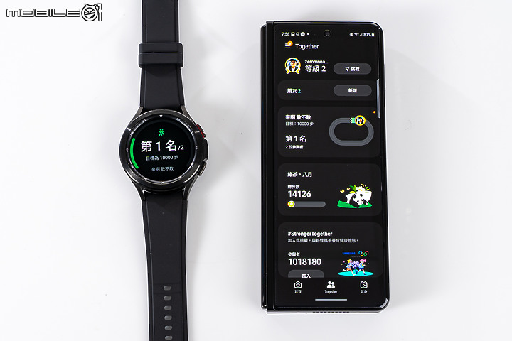 三星Galaxy Watch4系列體驗|集Android智慧錶之大成!