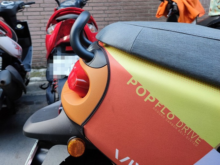 GOGORO VIVA MIX DIY 更換 加高後扶手