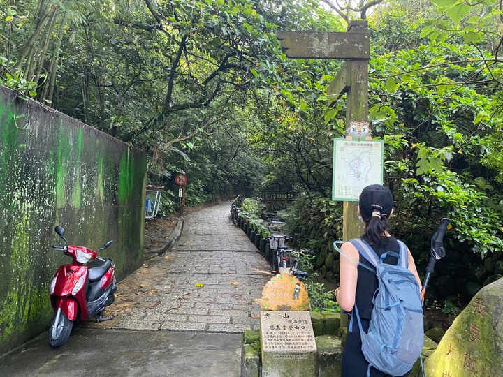 台北信義|四獸山.虎山、豹山、獅山、象山,兩小時輕鬆抓獸去
