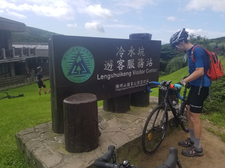 攻略: 冷水坑 2021年 心得分享
