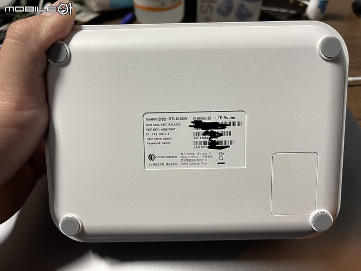 亞旭 RTL-6100W 微測試