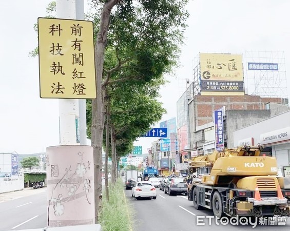 小心荷包!桃園新增20處闖紅燈科技執法9月1日上路