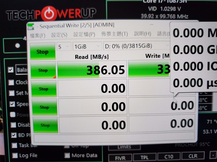 [後續已解決]十銓 MP34 4TB PChome開箱兩支籤王