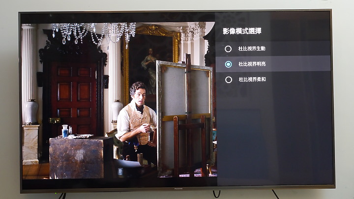 ※居家防疫新生活 專屬於你的影音體驗※Panasonic TH-65JX900W在家疫起看電視