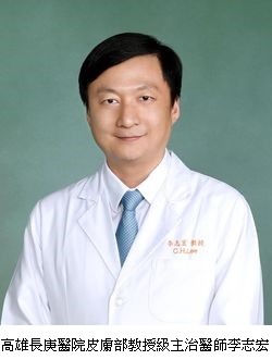 點我看大圖 乾癬怕停藥病情反撲更嚴重控制治療這樣做