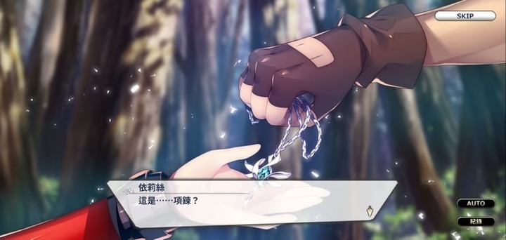 大家最近都玩什麼手機遊戲～？