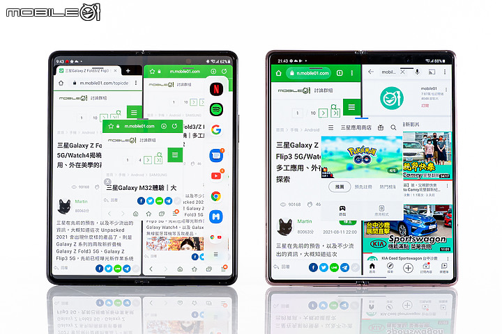 三星 Galaxy Z Fold3 5G 體驗｜折疊多樣需求 一展科技風華