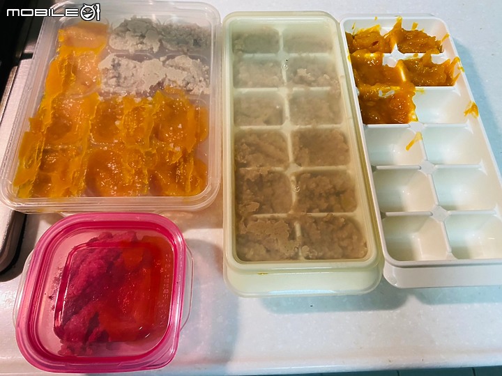 【開箱分享】德國百靈手持式攪拌棒 MQ5045 使用心得