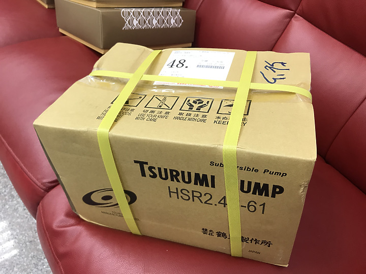 抽水神器:鶴見製作所超低液位沉水泵浦開箱