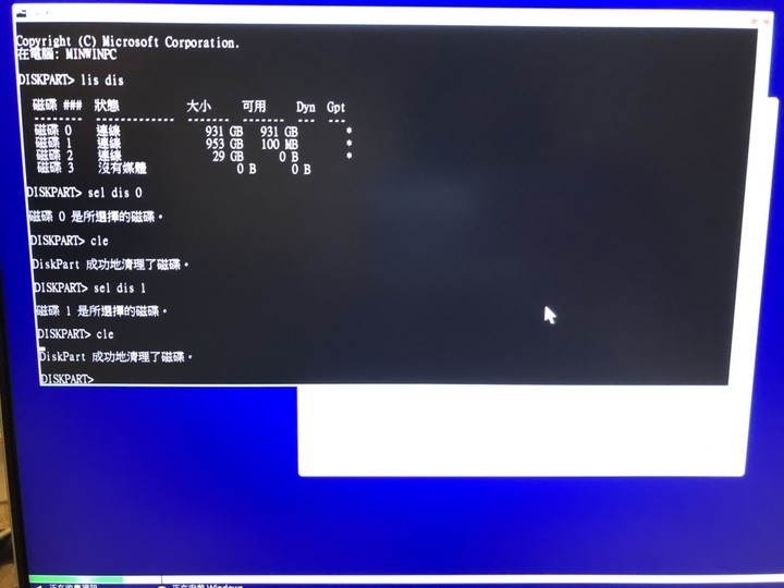[不專業多圖開箱] 終於入手理想規格的筆電機械格命F1官方頂規，找超久