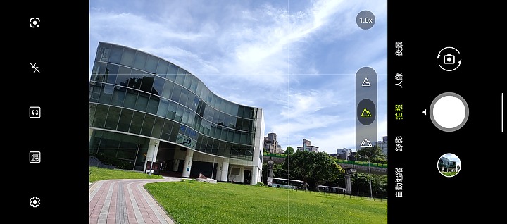 高通Snapdragon Insiders手機試用/ 展示性能 但帶來哪些有所取捨的表現?