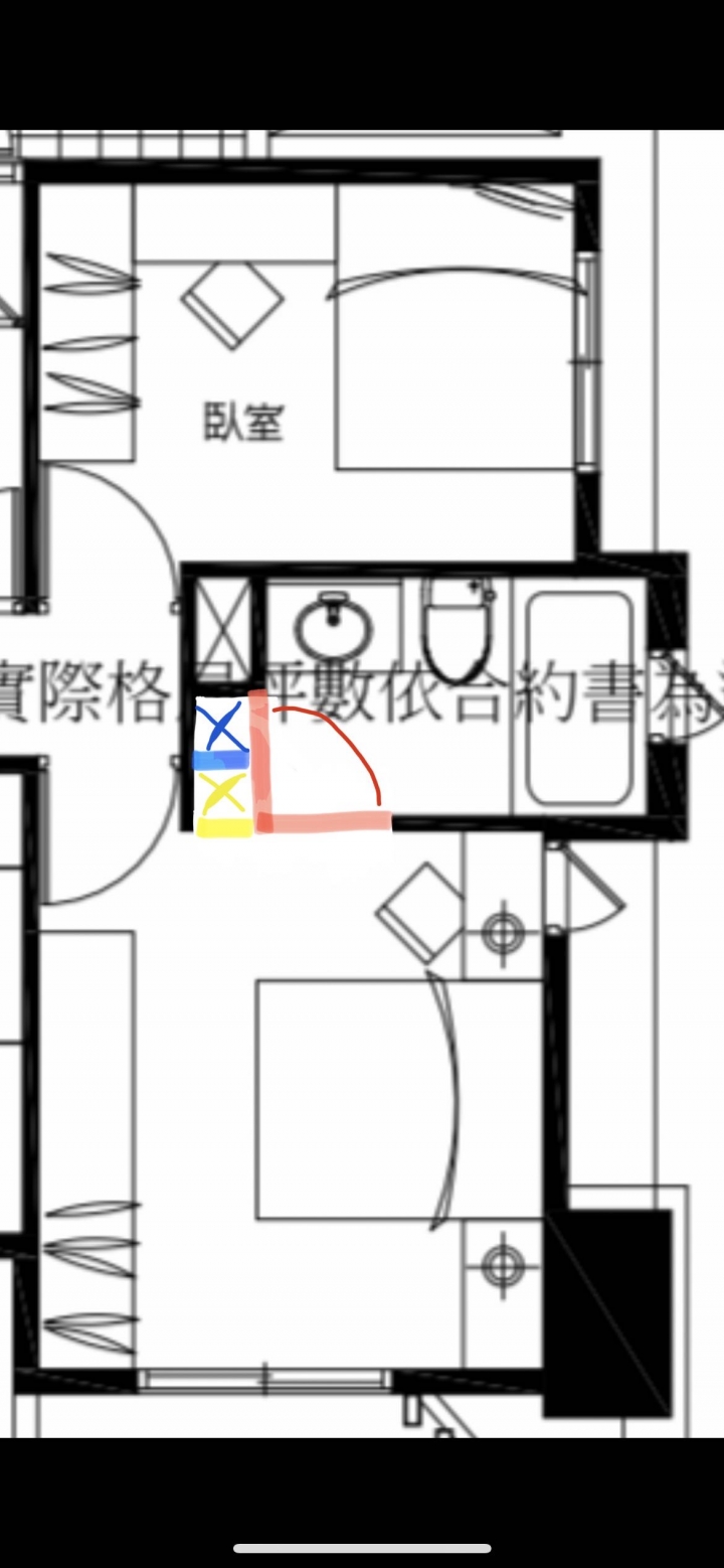 主臥廁所規劃請益