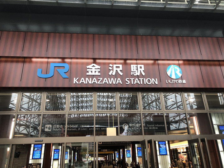日本白馬 PMBIA 登山車教練證照考試與賞楓自由行